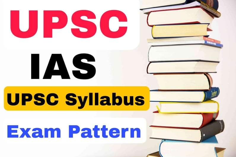 UPSC Syllabus 2024 IAS Prelims And Mains Syllabus PDF