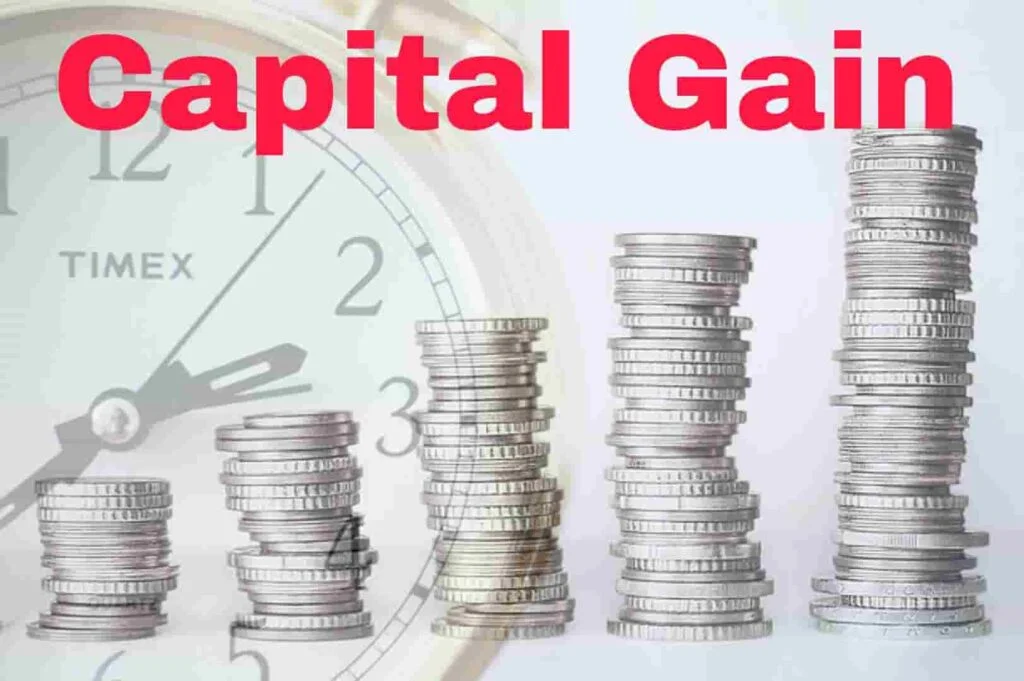 ক্যাপিটাল গেইন ট্যাক্স কি? What is capital gains tax in Bengali ক্যাপিটাল গেইন ট্যাক্স