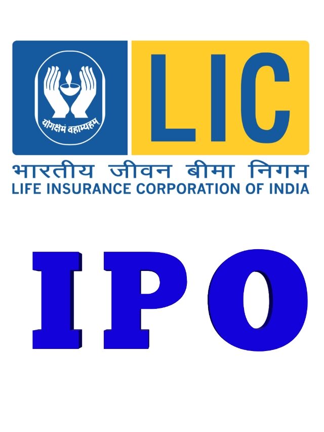 India’s Largest LIC IPO 2022 [Share price] Launch date