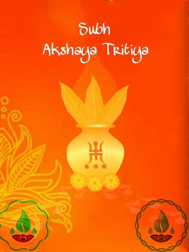 Akshaya Tritiya 2022 अक्षय तृतीया 6 अनसुने  कथा