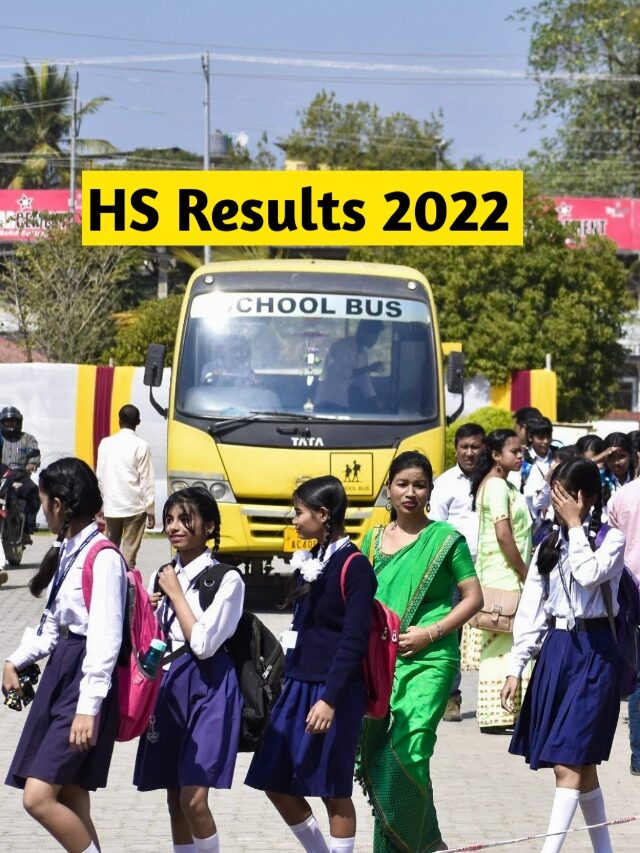 WBCHSE West Bengal HS result 2022 wbresults.nic.in