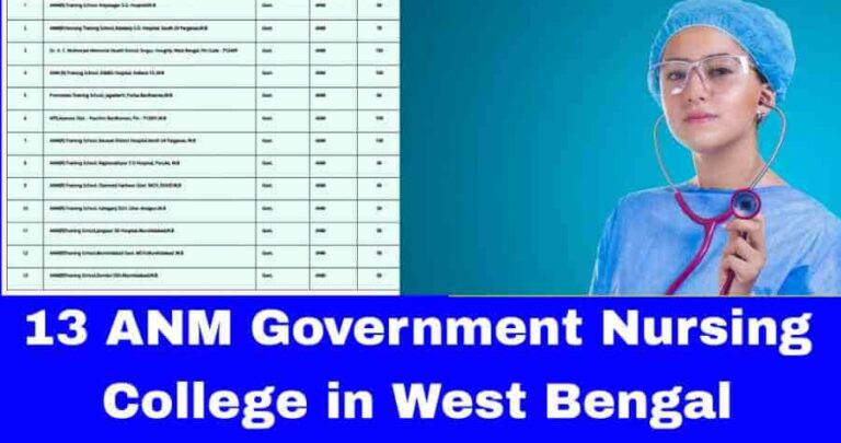 government nursing jobs in west bengal