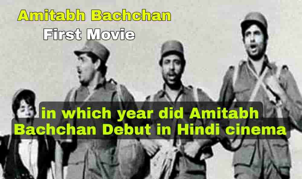In which year did Amitabh Bachchan debut in Hindi Cinema
