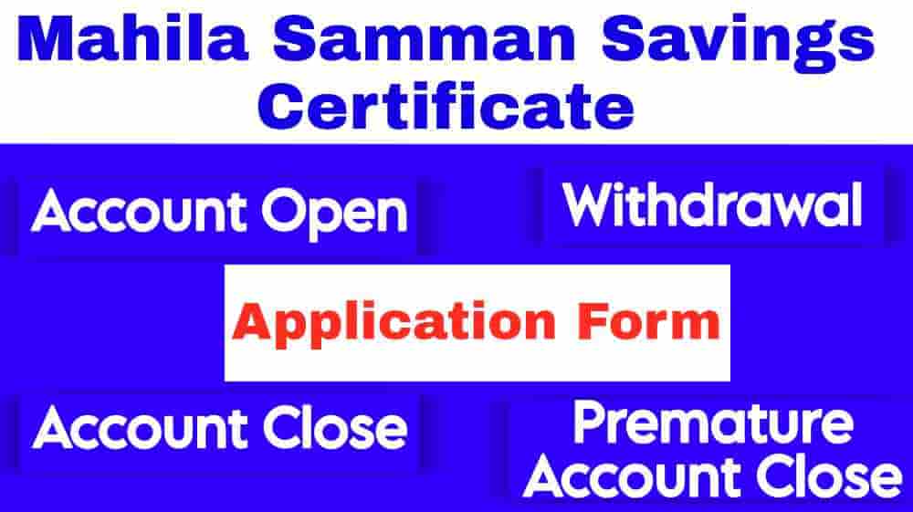Mahila Samman savings certificate Application form
