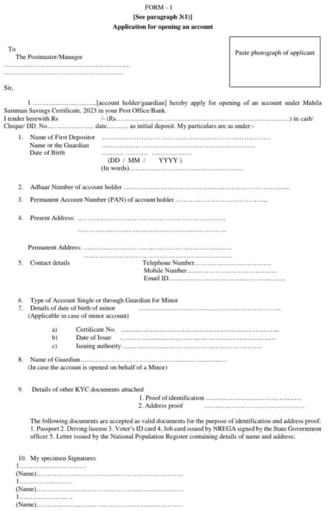 Mahila Samman savings certificate application form for opening an account