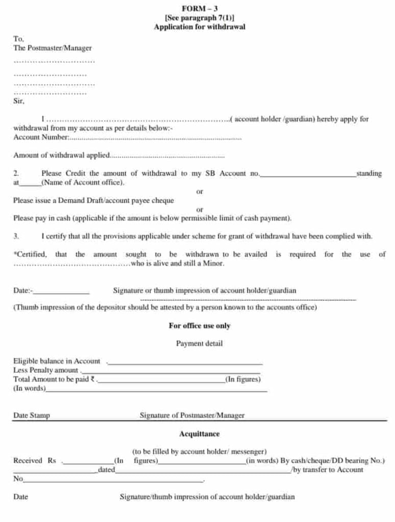 Mahila Samman savings certificate application form for withdrawal