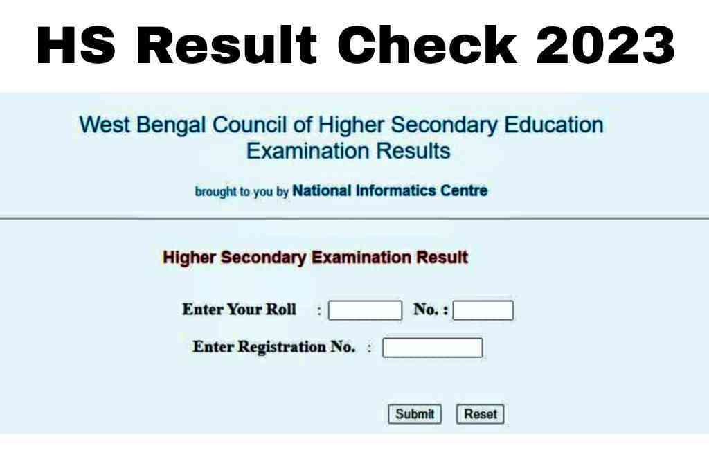 HS 2023 Result Check