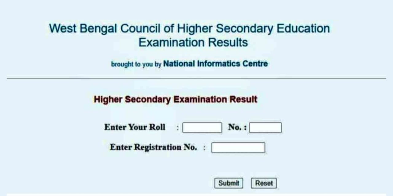 HS RESULT CHECK 2026