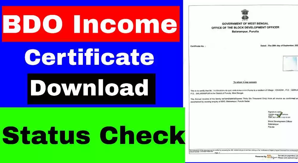 BDO Income Certificate Download PDF West Bengal