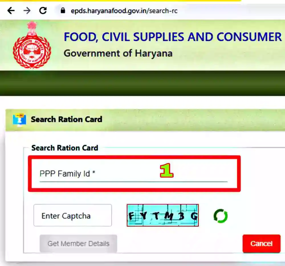 Haryana Ration Card Download