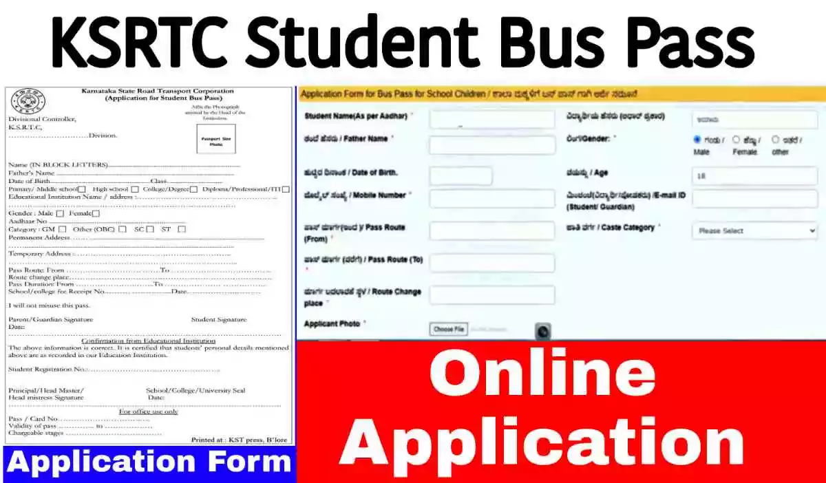 KSRTC Student Bus Pass Online Application & Application form