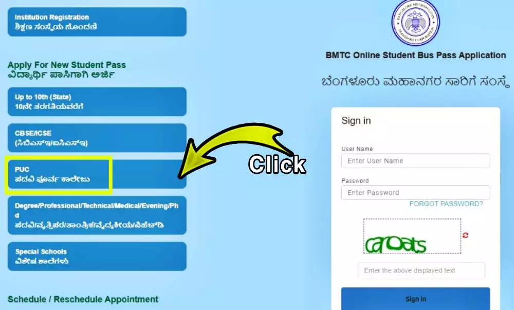 bmtc bus pass online application 2023-24 for puc