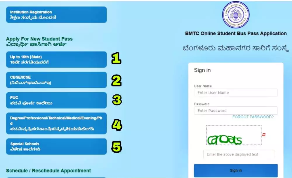 bmtc bus pass online application 2023-24