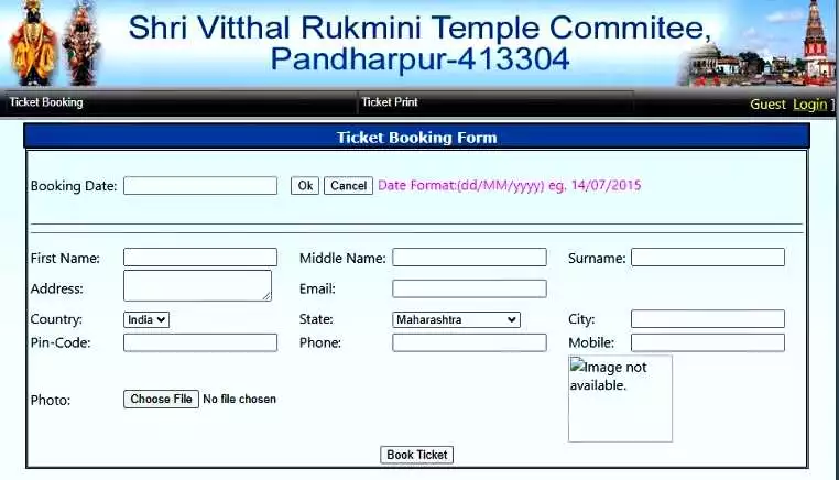 Pandharpur Darshan Pass ticket Booking form