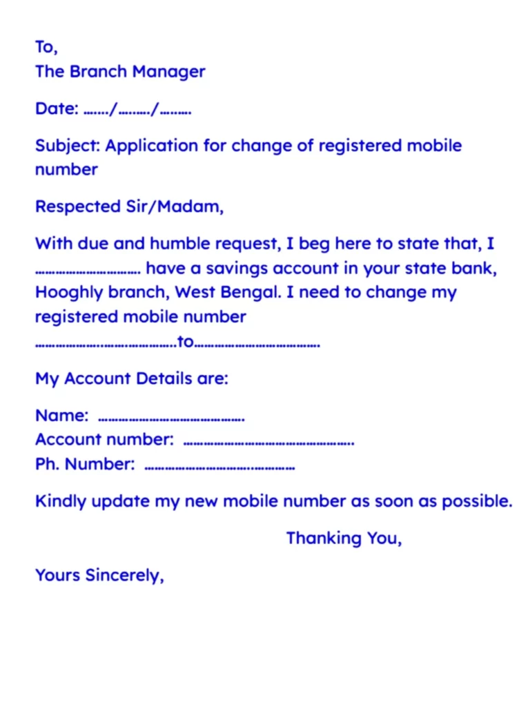 Application for change mobile number in bank