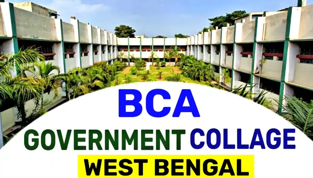 Government BCA Colleges in West Bengal
