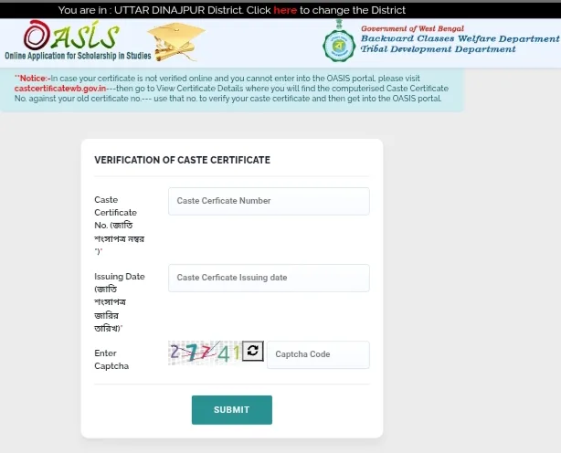 oasis scholarship apply online