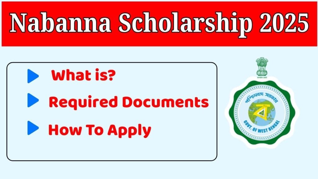 nabanna scholarship