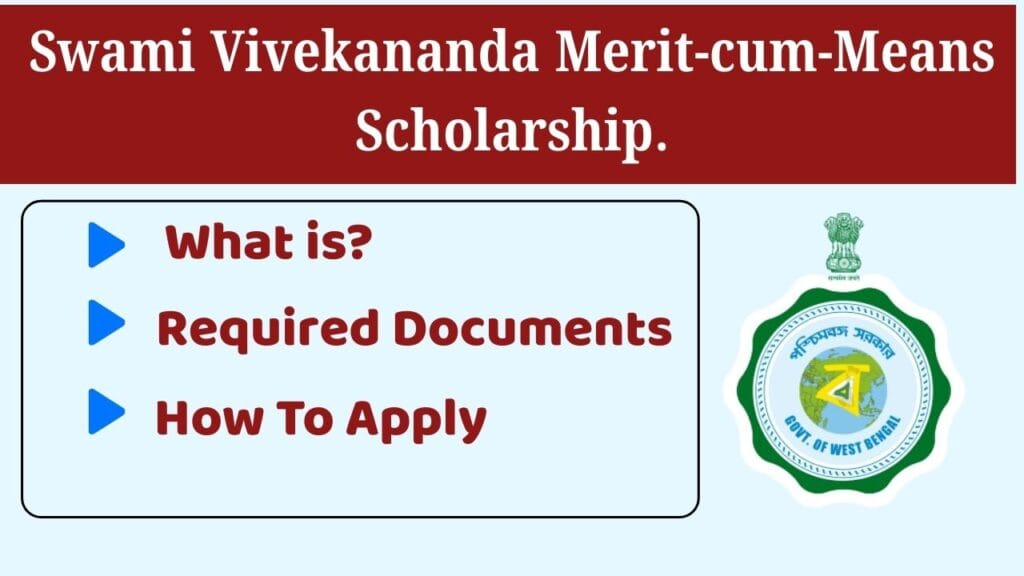 swami vivekananda scholarship