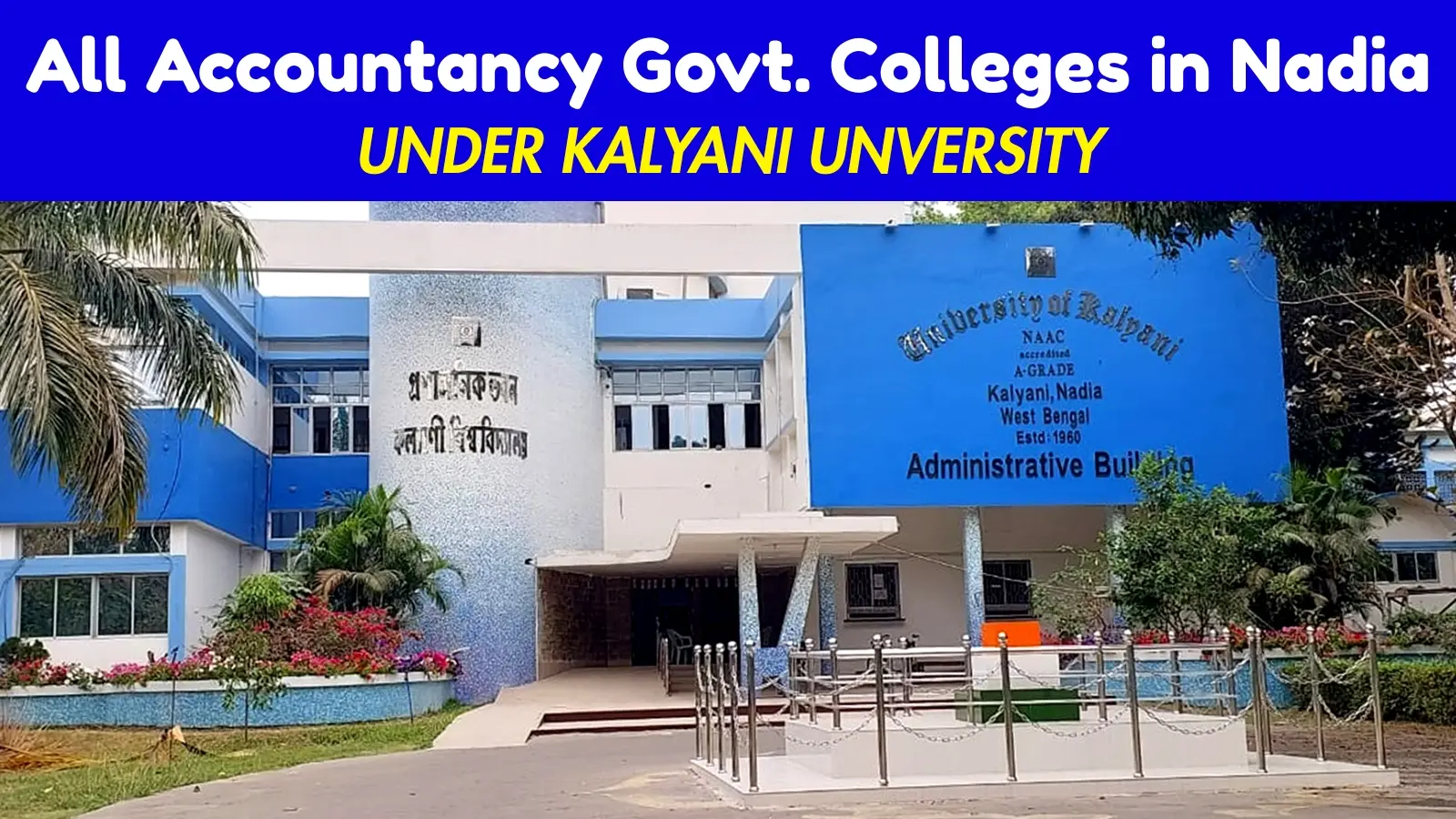 Accountancy Colleges in Kalyani & Nadia