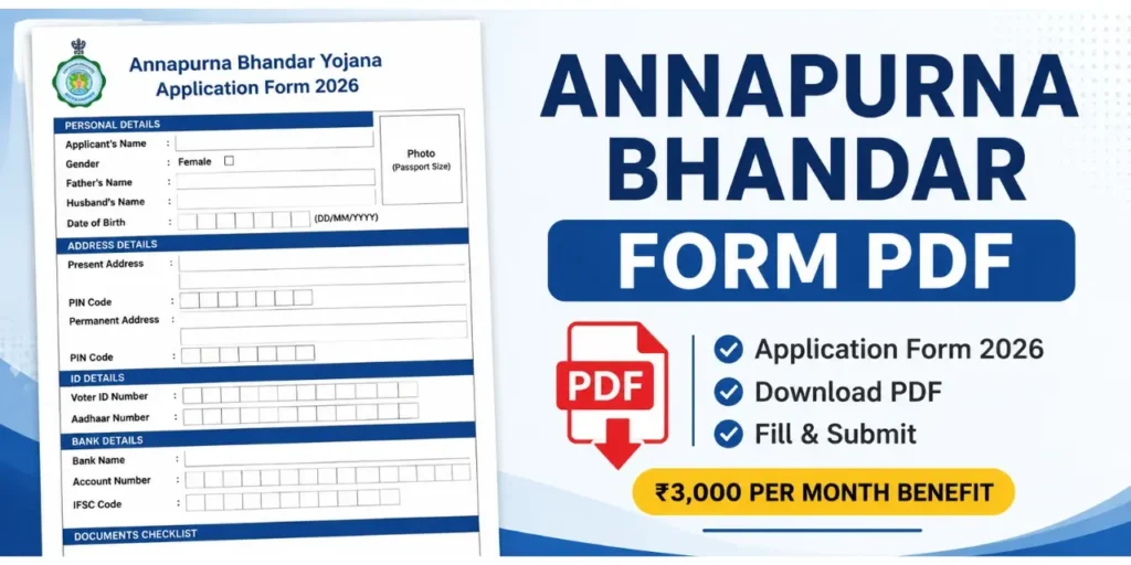 annapurna bhandar