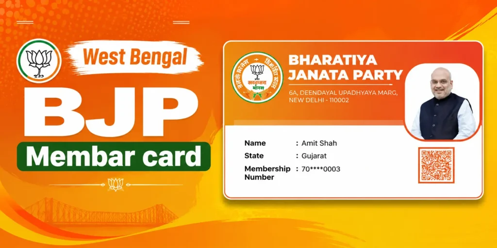west bengal bjp membership card 2026