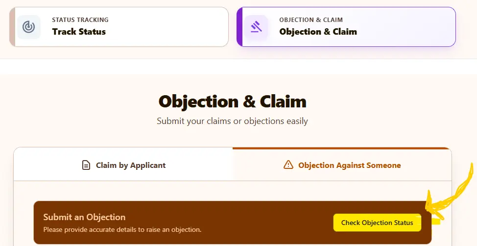 annapurna objection and claim status check