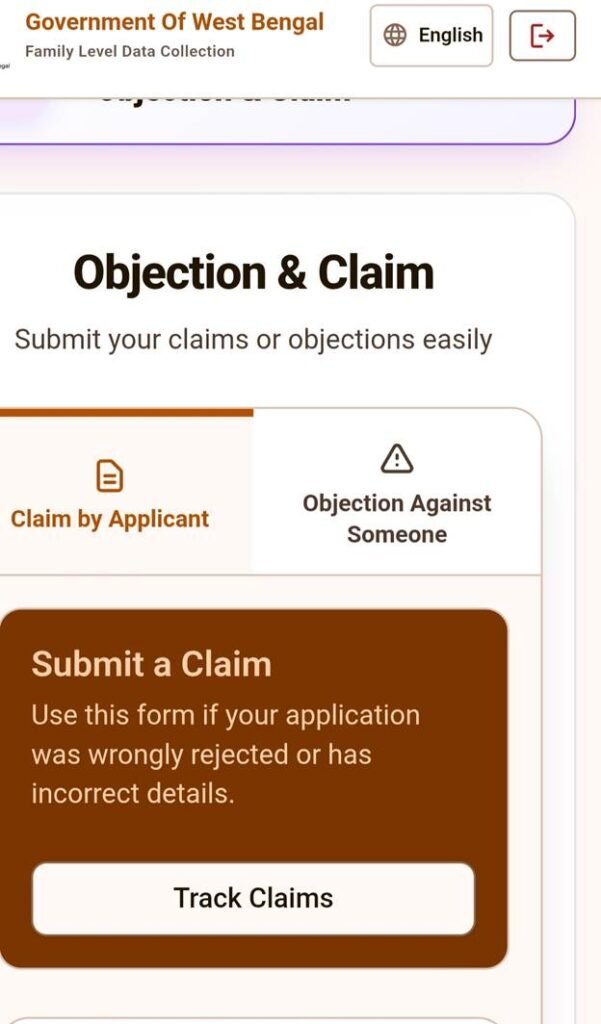 annapurna submit claim https://socialregistry.wb.gov.in/citizen/