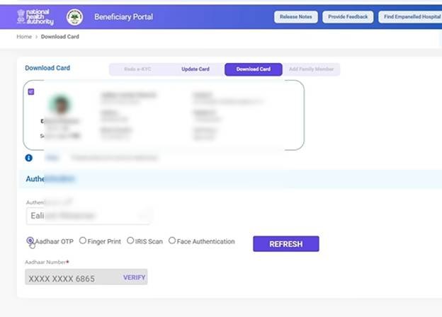 ayushman download card portal