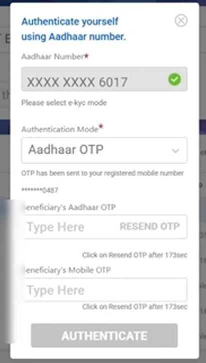 ayushman adhar authentication otp fill