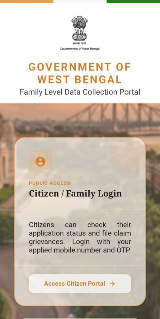 https://socialregistry.wb.gov.in/citizen/