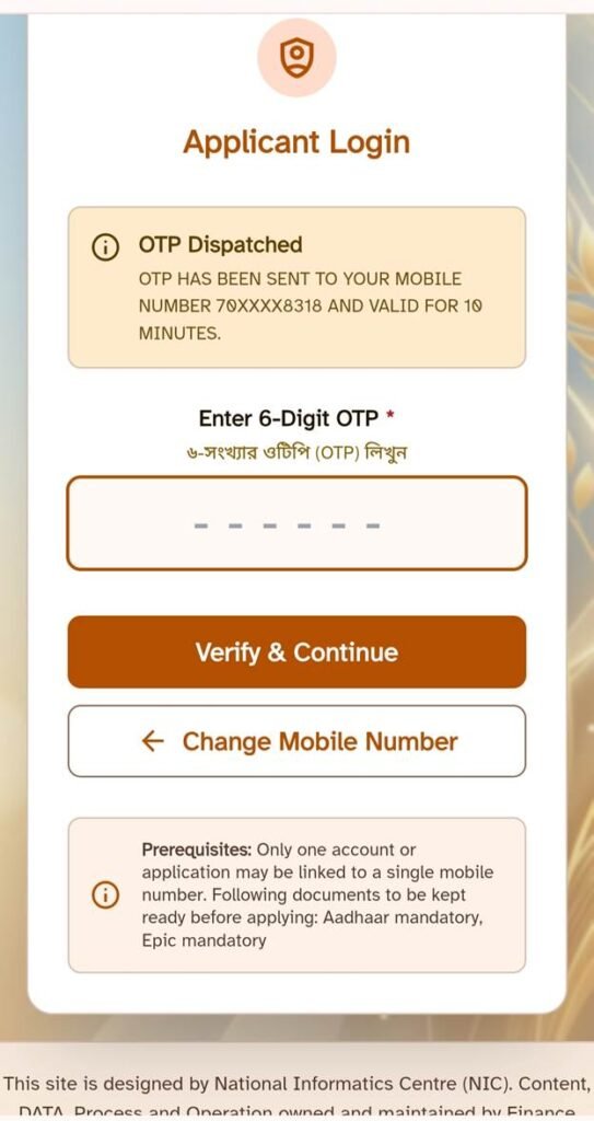 annapurna claim prosecc https://socialregistry.wb.gov.in/citizen/