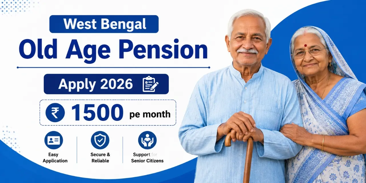 old age pension